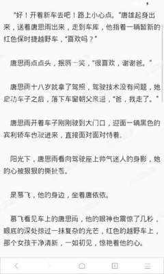 1分彩官网官网